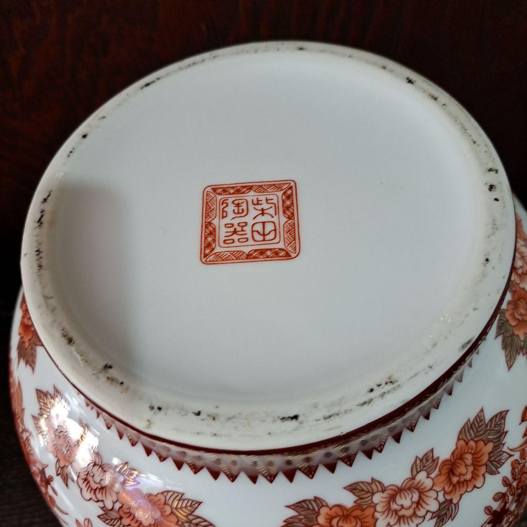 釉裏壺 六角飾瓶 極上本金使用 金彩赤絵 柴田陶器 唐花図 高