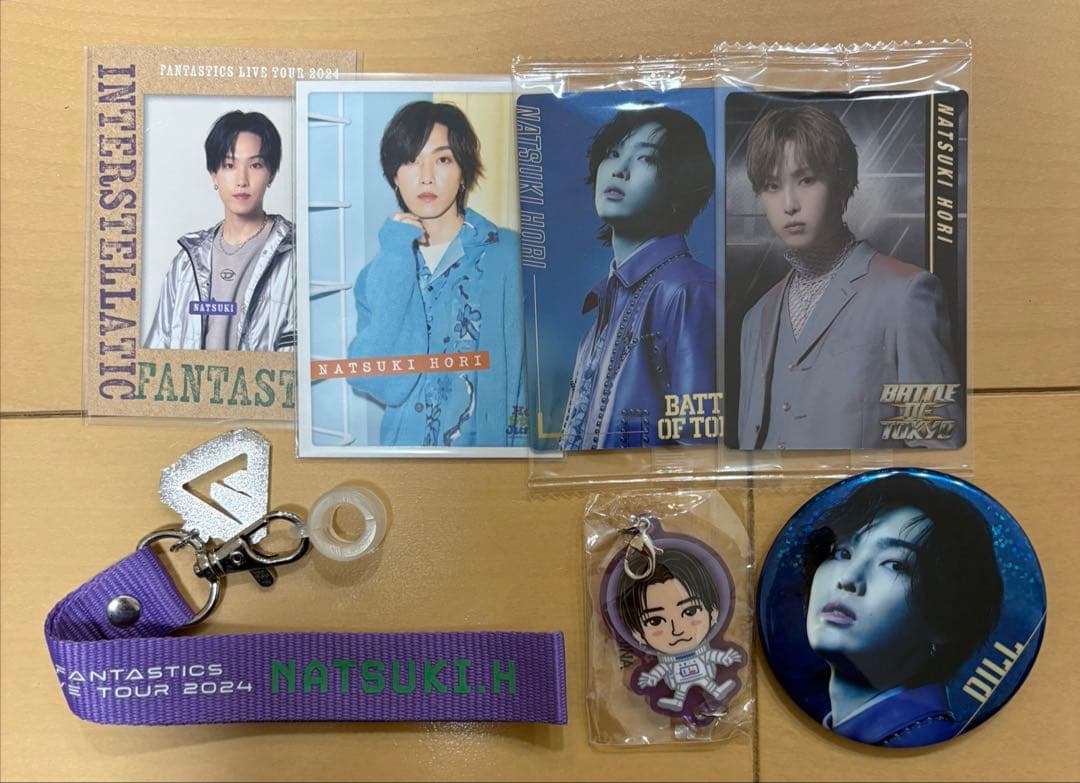 堀夏喜 セット - メルカリ