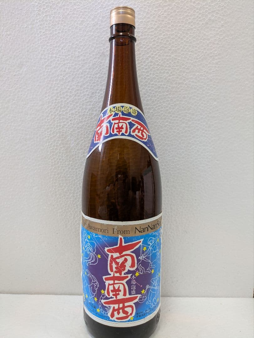 終売品】本場泡盛 松藤 南南西 古酒 ビンテージ - メルカリ