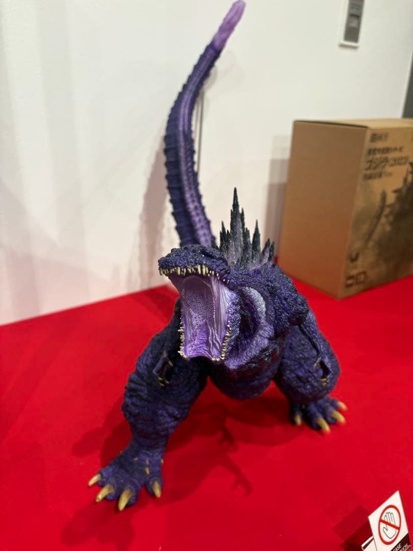 東宝30cmシリーズ ゴジラ(2016)熱線放射Ver.