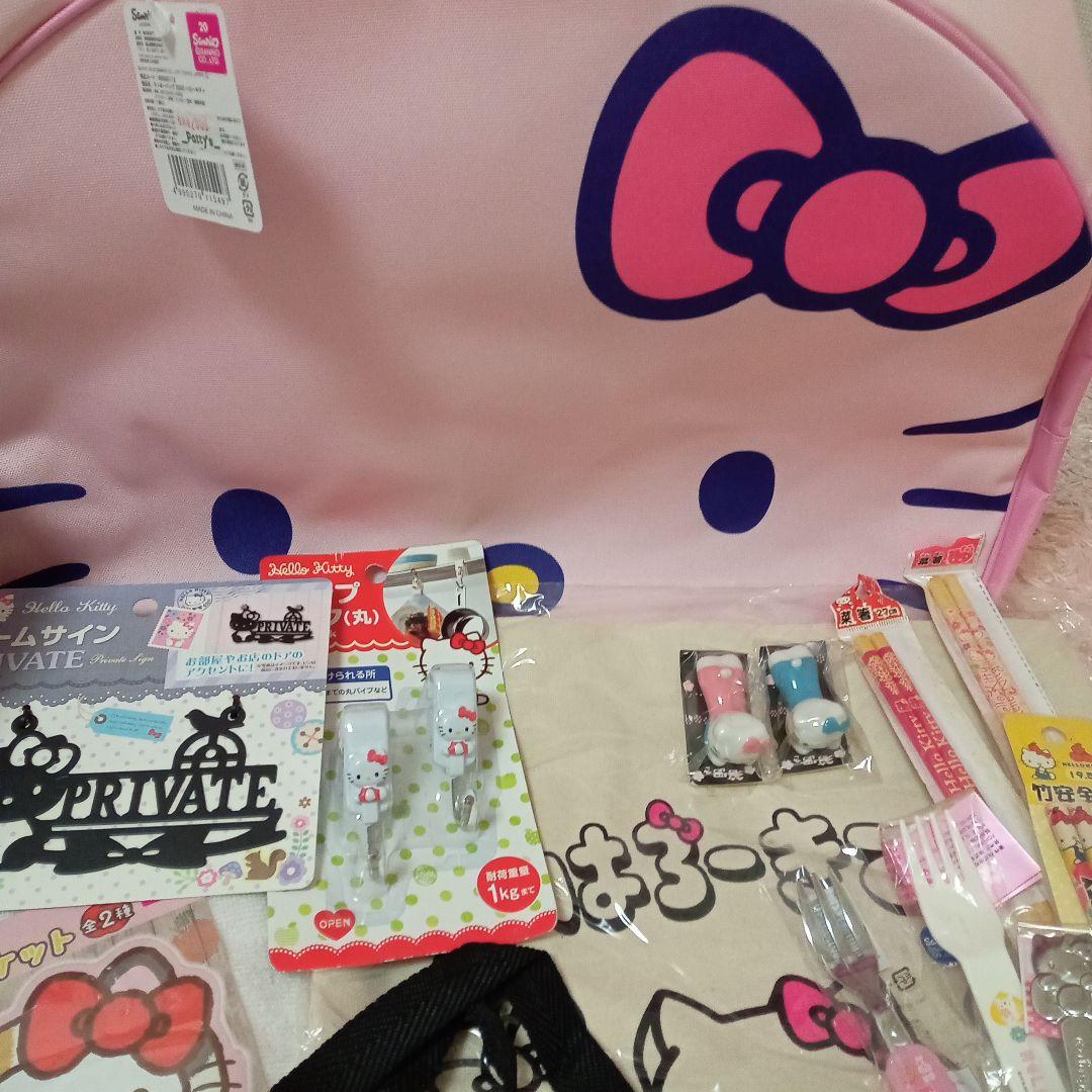 ハローキティキティちゃん グッズ まとめ売り 大量 90点以上