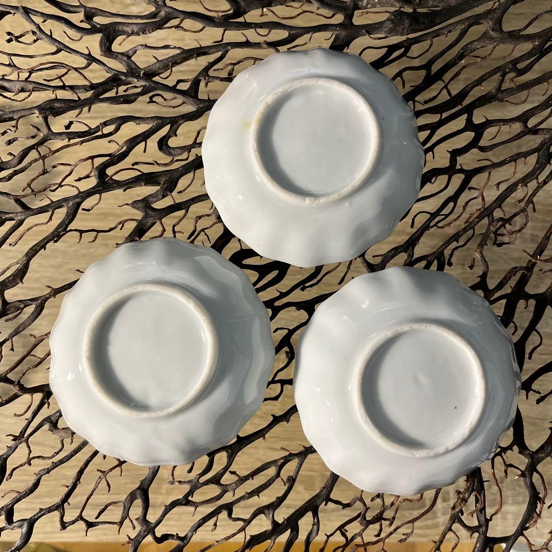 骨董 古伊万里 瀬戸 白磁 染付 波フチ 希少 陽刻 めで鯛 手塩皿 豆皿