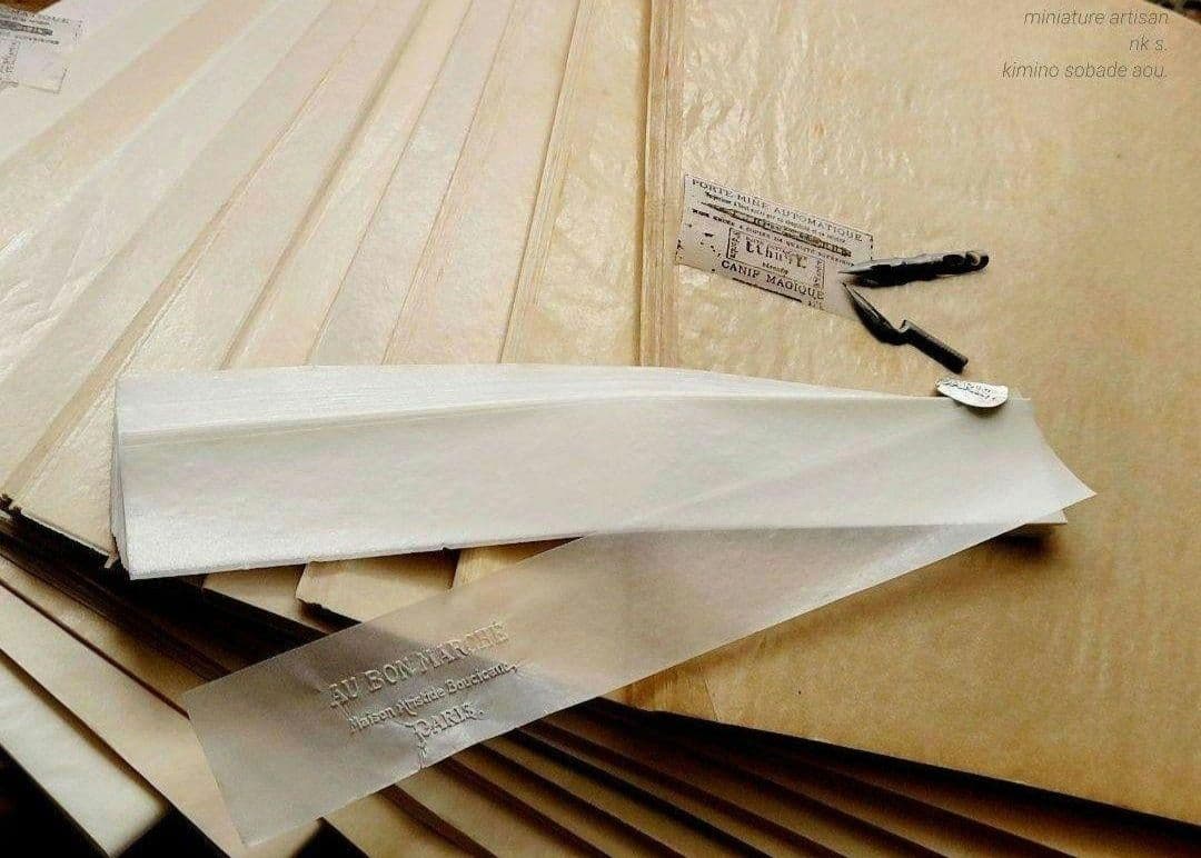 ヴィンテージ飴色のような焼けグラシン紙味紙ジャンクジャーナル素材　80枚×３+１