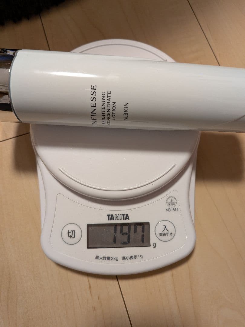 nori様専用 INFINESSE エッセンスローション＆ミルク セット