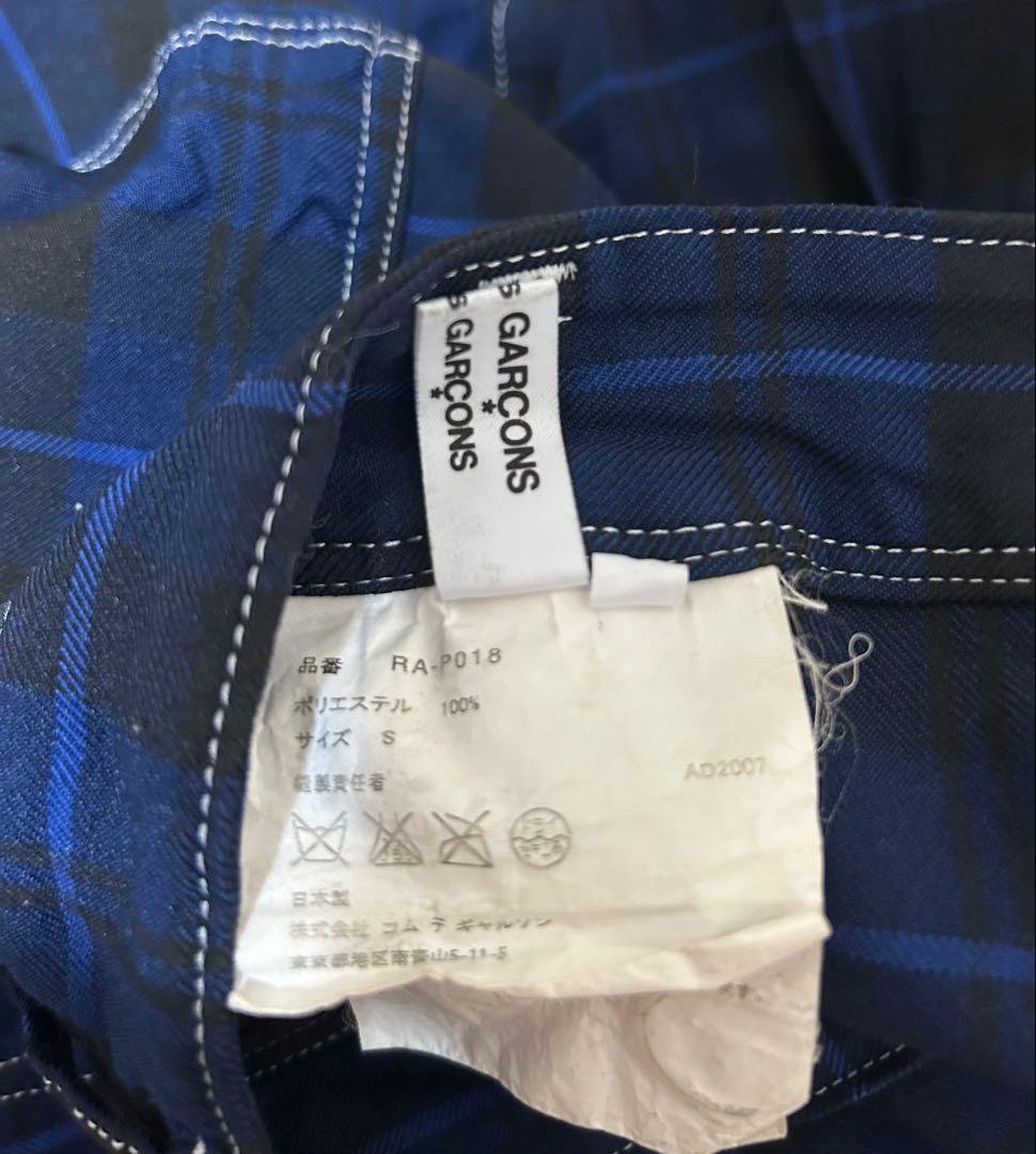 本日限定 コムコム タータンチェックサルエルパンツ