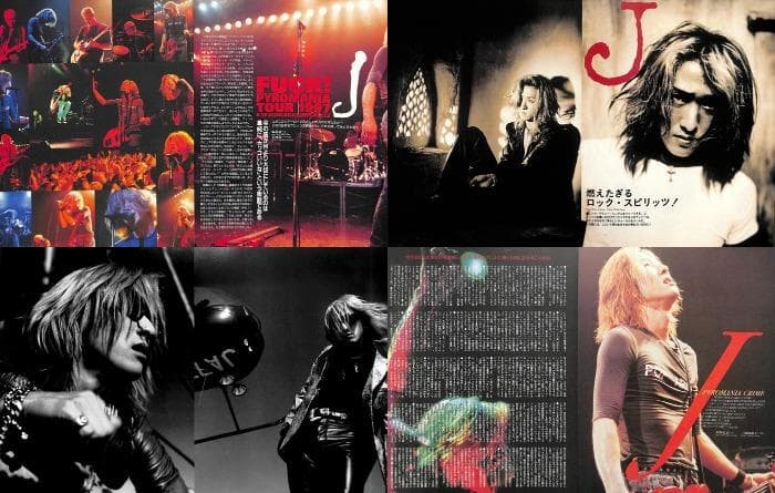 J ソロメイン LUNA SEA ルナシー 雑誌 切り抜き 500P ◇貴重 - メルカリ