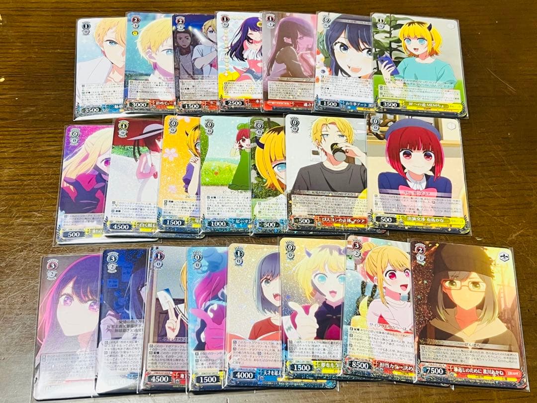 ヴァイスシュヴァルツ RR以下 4コン 先攻後攻マーカー付き 推しの子