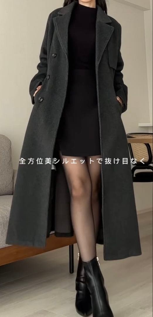 Louere ルエレ】ウエストシェイプフレアチェ スターコート