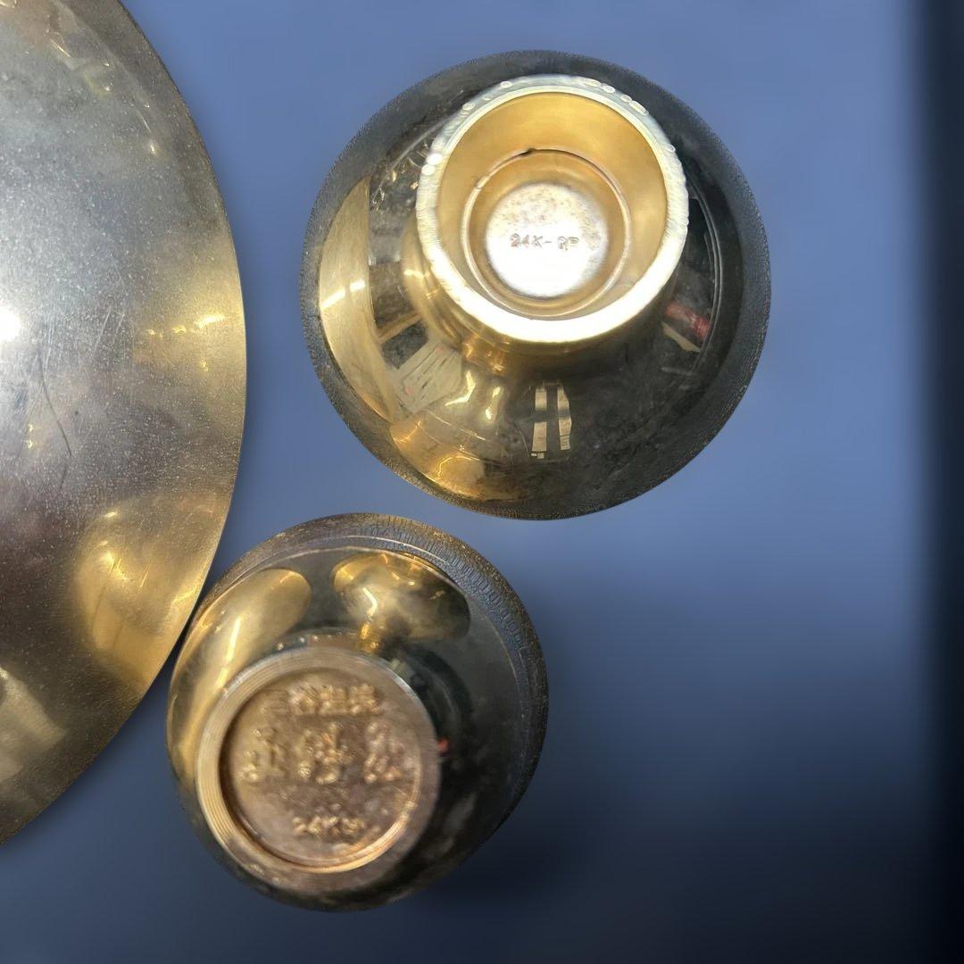 金杯・リング・ブローチおまとめ