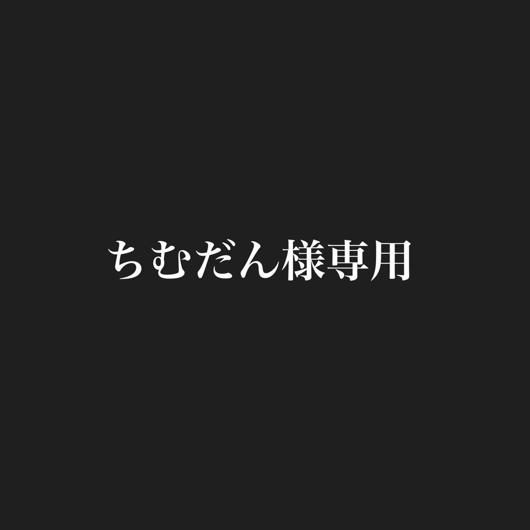 ちむだん商品 飲む蔵出しみかんゼリー12本セット【送料無料】 | 蔵出しみかんの産地