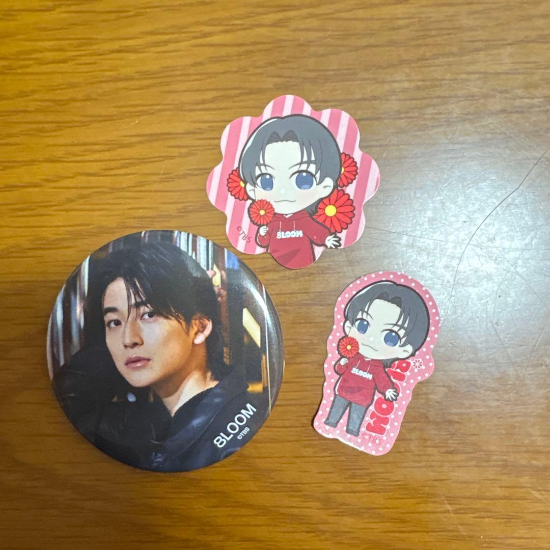 君の花になる8LOOM 高橋文哉セット - メルカリ