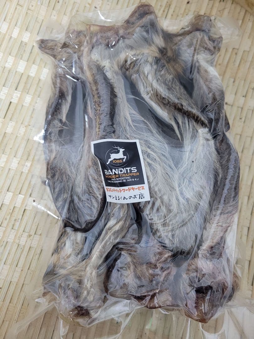 胃腸ケア】鹿ミミガー 天然おやつ♪ 6入り