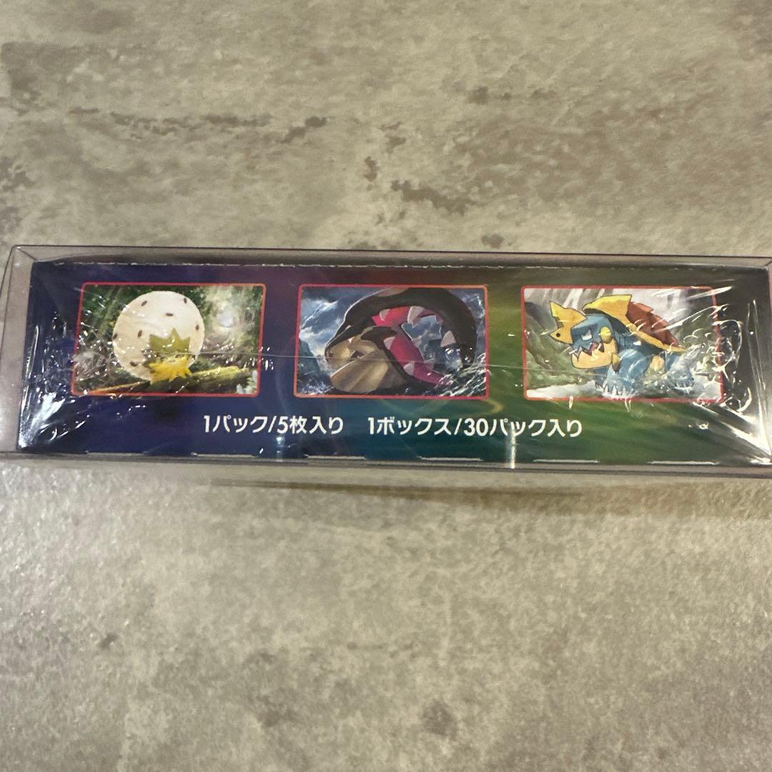 児玉　ポケモンカードゲーム シールド 未開封BOX
