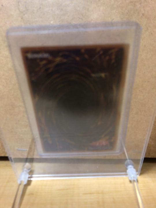 遊戯王グレート・モス【約15年前のカード】