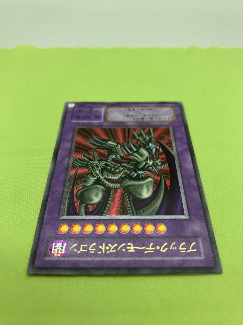 【完美品級】遊戯王 ブラック・デーモンズ・ドラゴン レリーフ