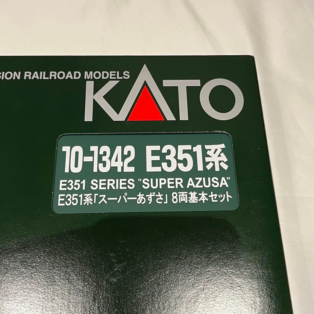 KATO E351系 スーパーあずさ 8両基本・4両増結セット