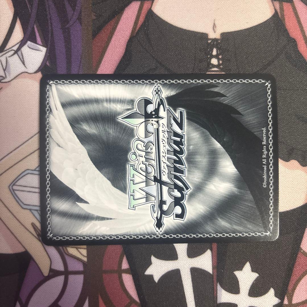 潮風の一頁　鷺沢文香　SP