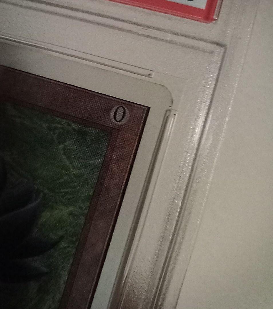 ソゴウ　MTG　パワーナイン　3枚セット①　Black Lotus