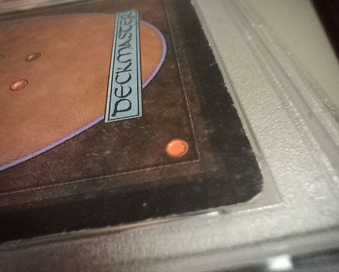 ソゴウ　MTG　パワーナイン　3枚セット①　Black Lotus