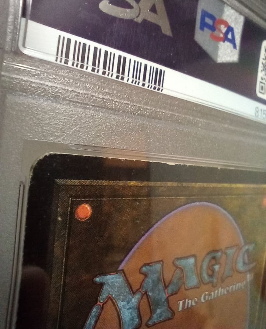 ソゴウ　MTG　パワーナイン　3枚セット①　Black Lotus