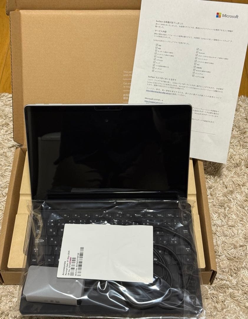 Surface Pro 11世代 16GB/512G 本体キーボードペンセット Amazon.com