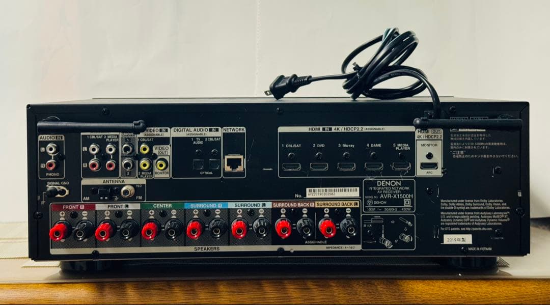 DENON AVR-X1500H AVアンプ