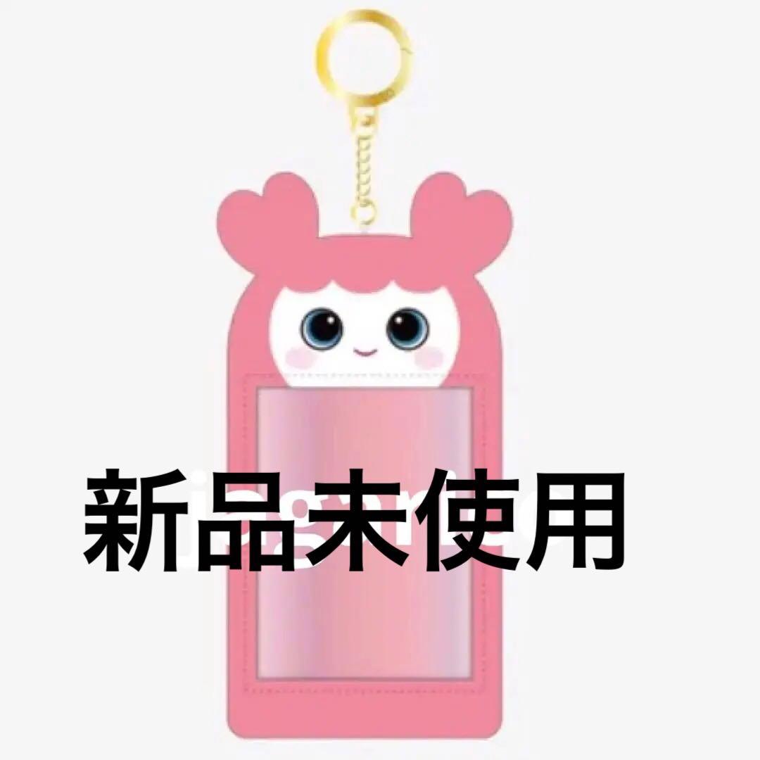 TWICE Hare Hare フォトカードキーホルダー モモ ベイビーモブリー