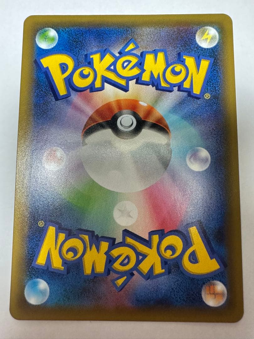 フシギバナ プロモカードパック 25th ANNIVERSARY