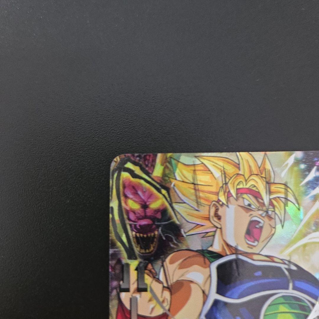 バーダック H5-SEC ドラゴンボールヒーローズ 旧弾 - メルカリ