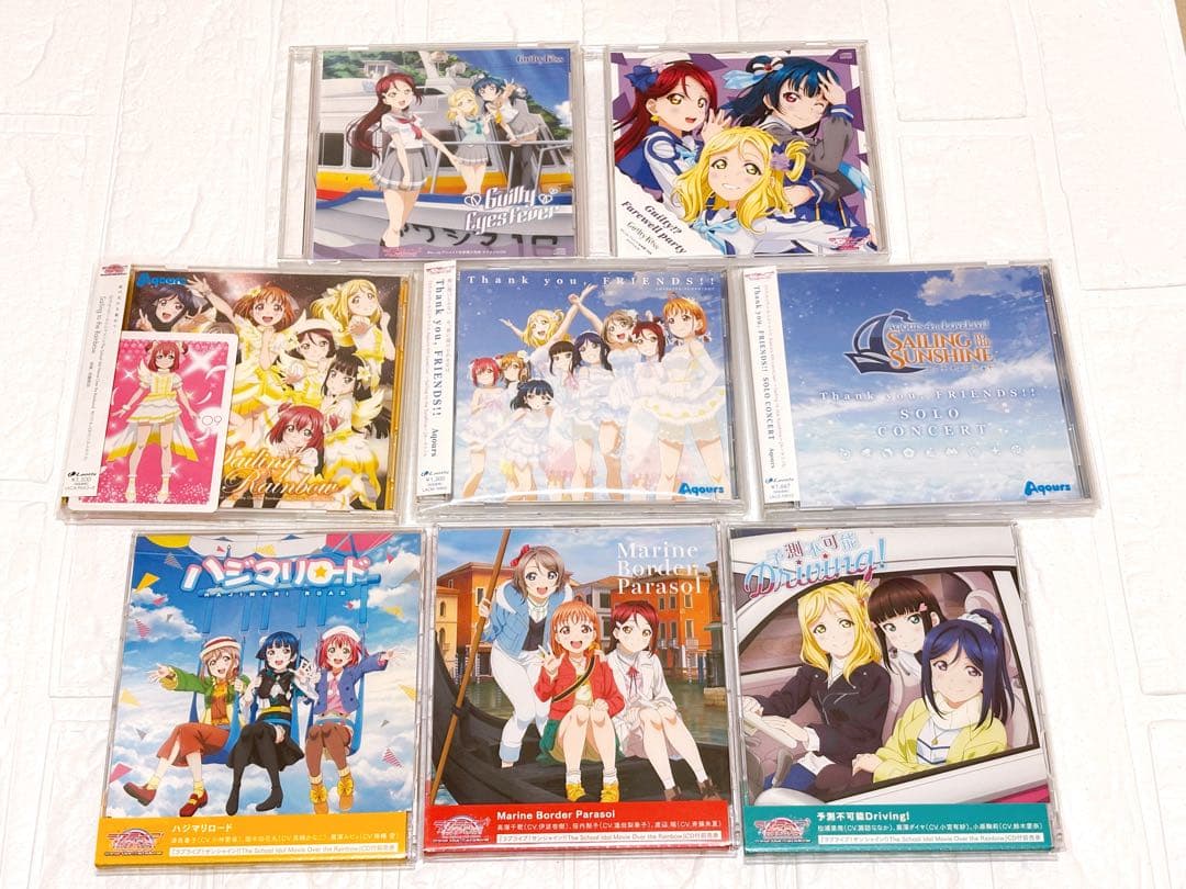 ラブライブ！サンシャイン！！ Aqours CDまとめ売り - メルカリ