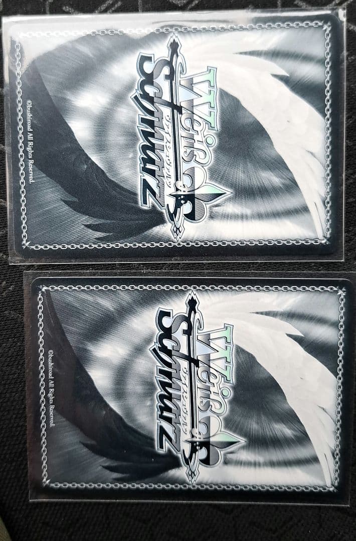 ヴァイス17周年記念カード　水面下２枚