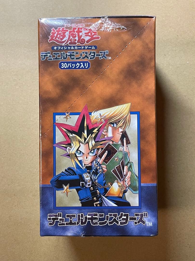 未開封BOX 遊戯王デュエルモンスターズ vol.2 絶版 初期 未開封BOX