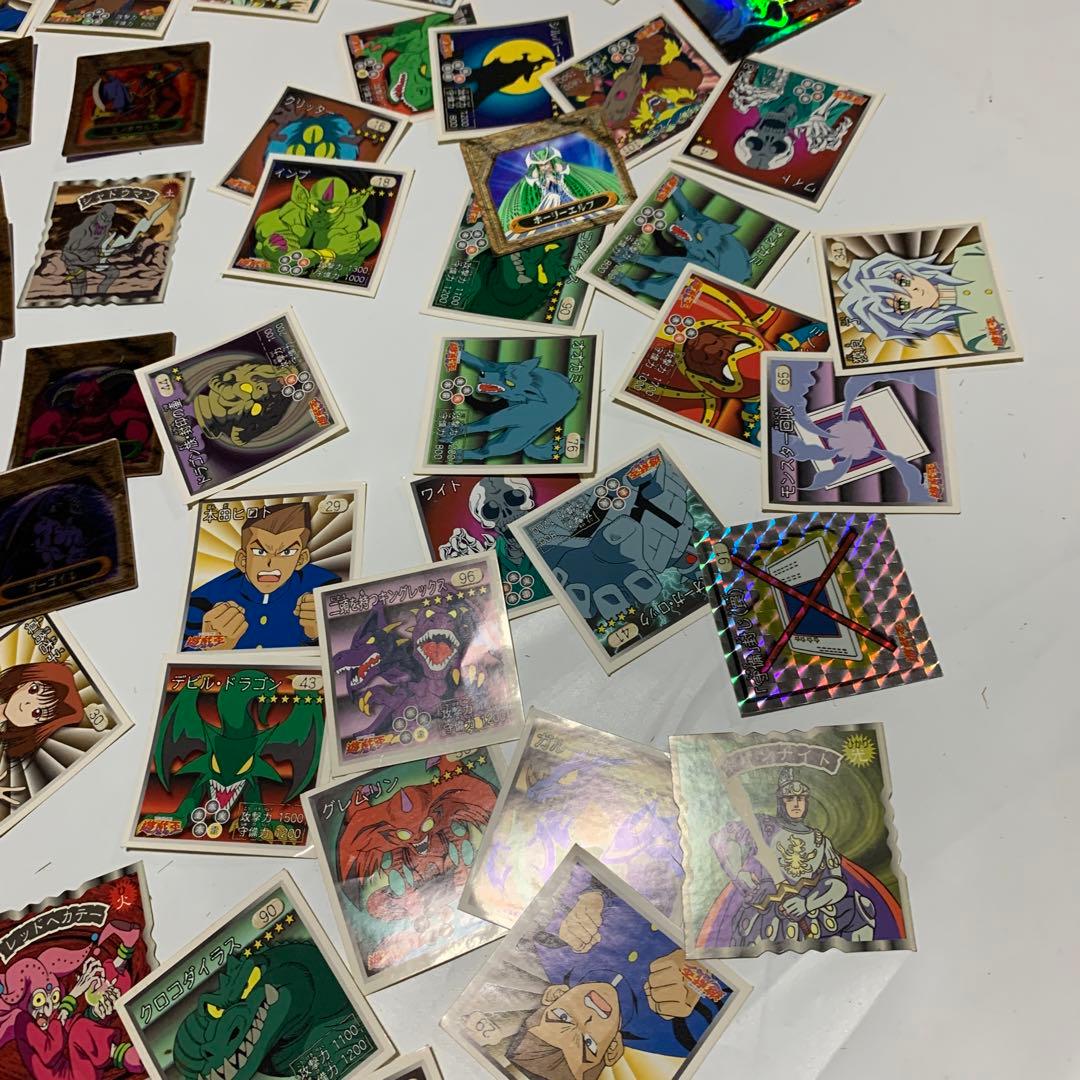 遊戯王　アマダシール　トップ 3Dグリードカード 他 レッドアイズ まとめ