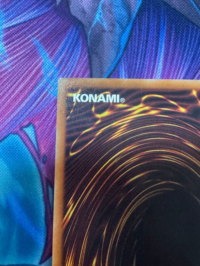 遊戯王 御影志士CHIM-JP036