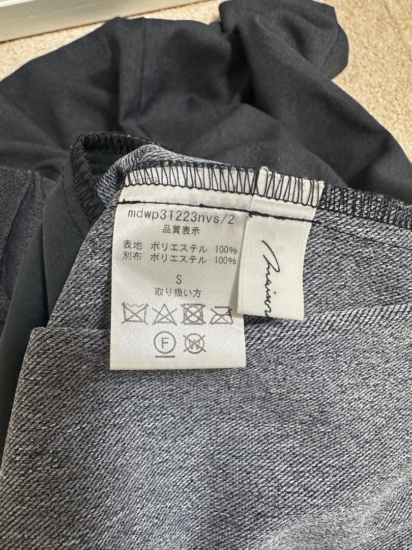 maison de Dolce. メゾンドドルチェ セゾンワイドパンツ デニム