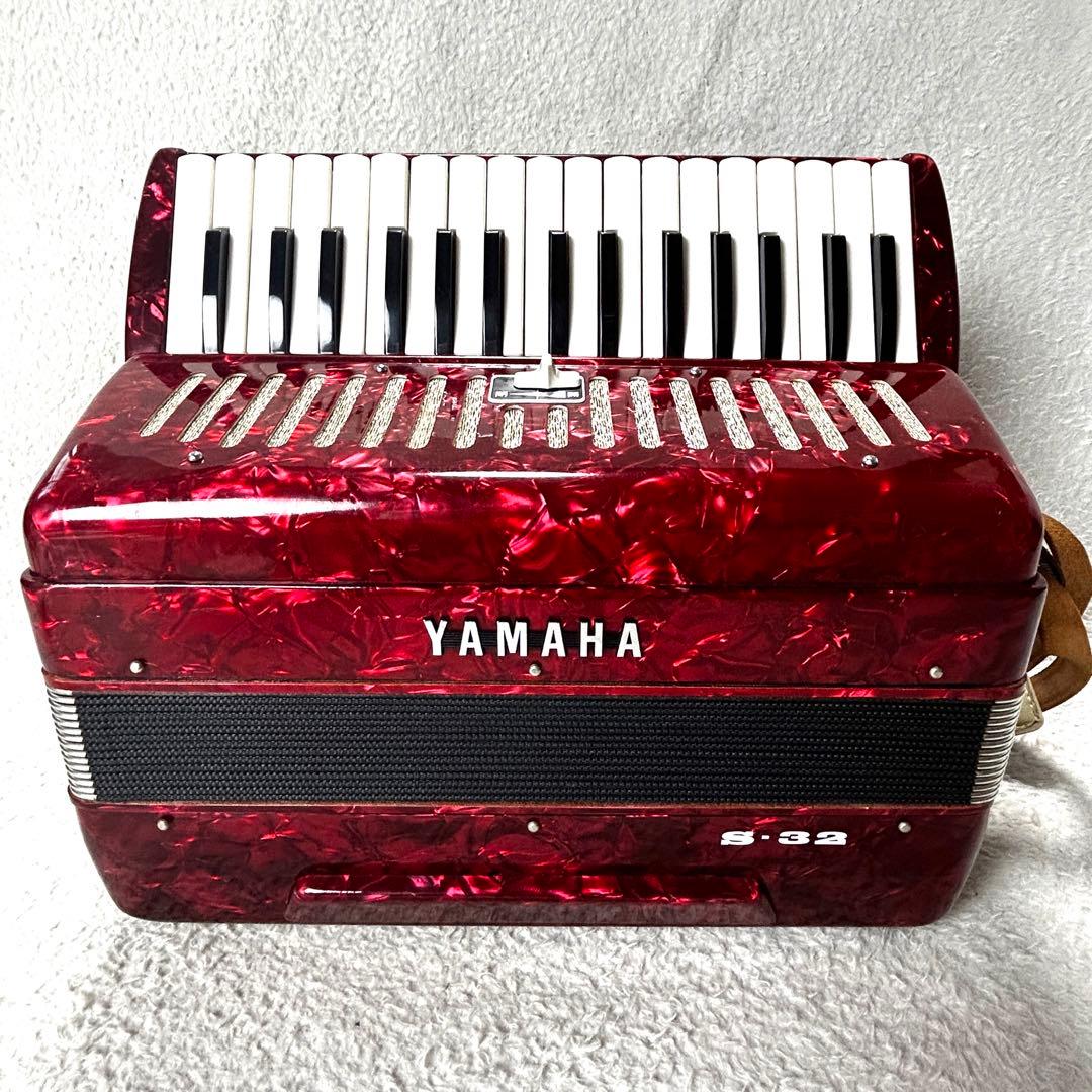 YAMAHA ヤマハ アコーディオン S-32 レッド 純正ケース付き