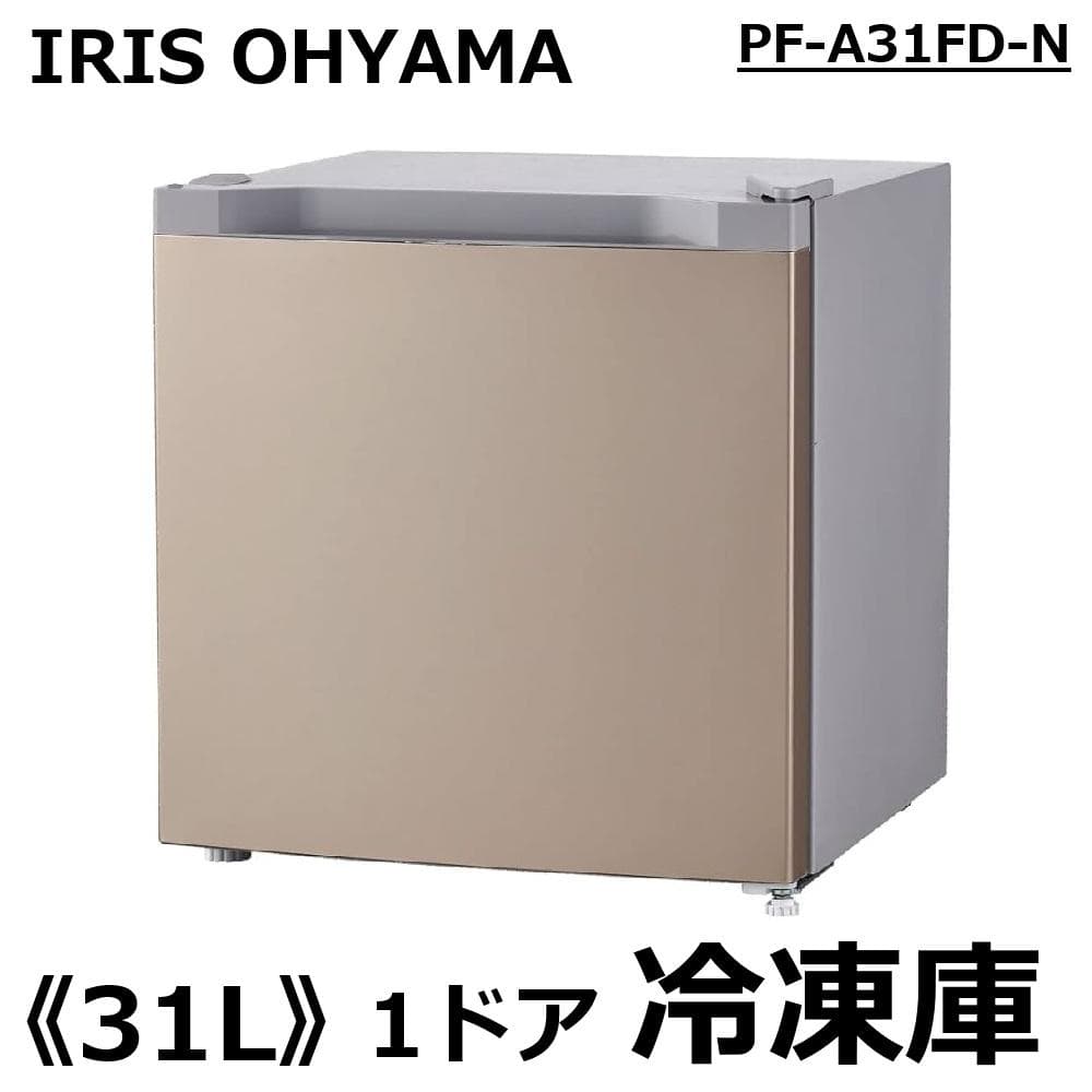 アイリスオーヤマ 冷蔵冷凍庫 31L 2023年製 PF-A31FD-N 小型 dショッピング |冷凍庫 小型 31L 家庭用 小型冷凍庫 一人暮らし 冷蔵