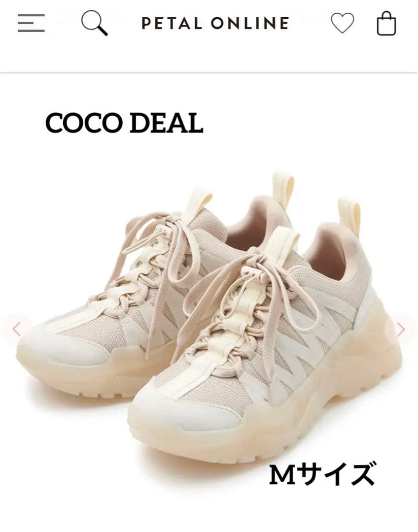 まろ様 リクエスト 2点 まとめ商品 まろまろ様 リクエスト 2点 まとめ