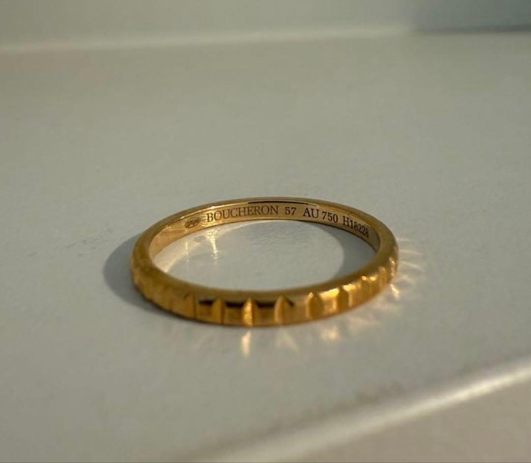 Boucheron キャトル クル ド パリ リング スモール リング