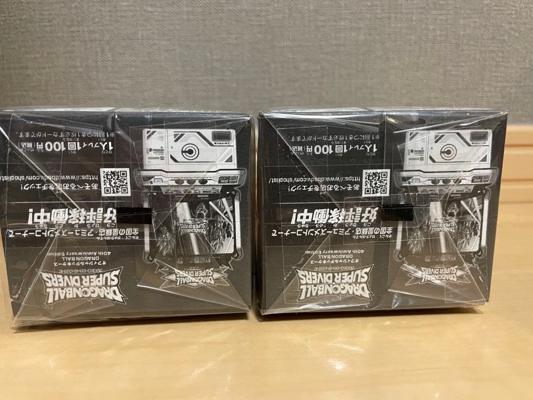 新品•未開封】ドラゴンボールスーパーダイバーズ オフィシャルデッキ