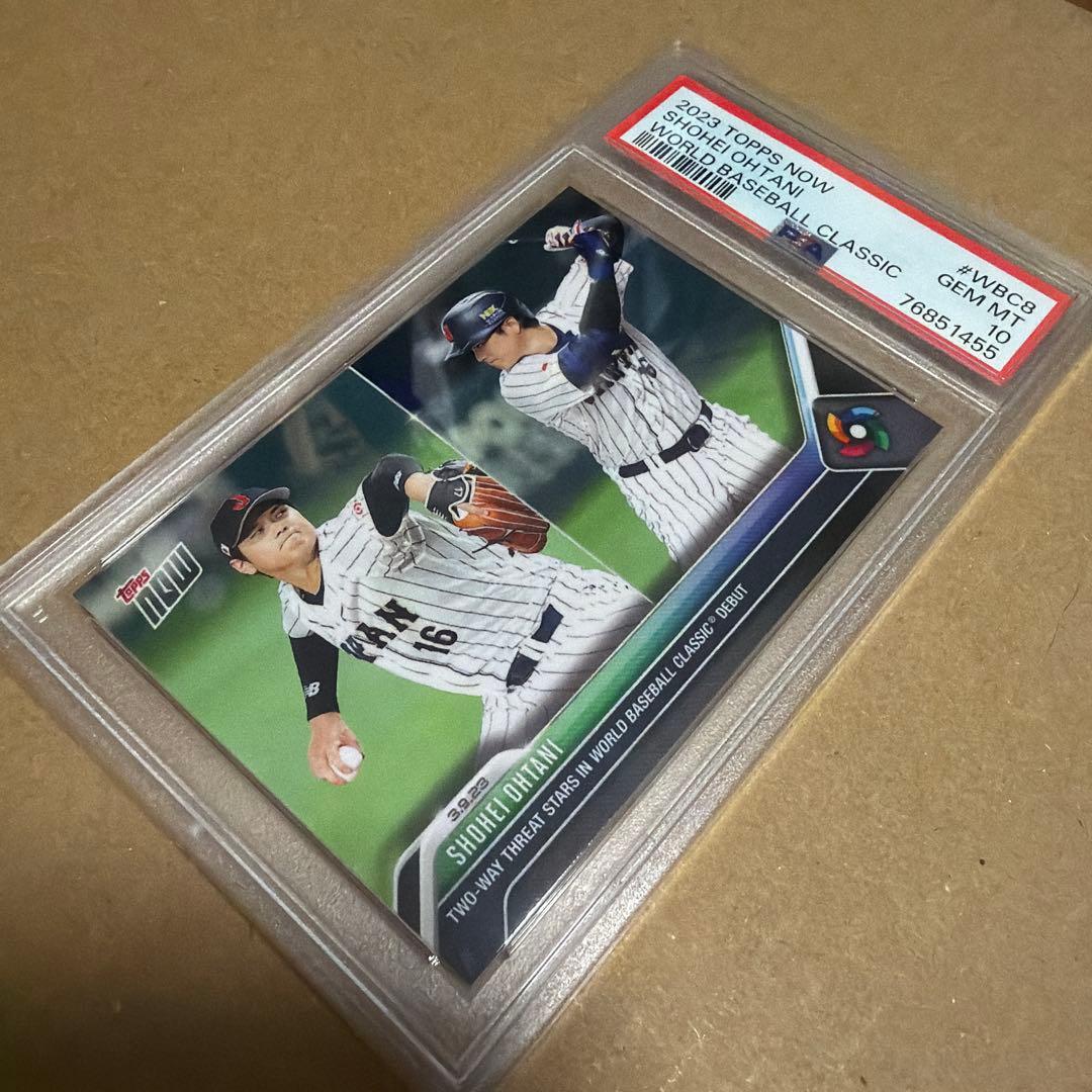 大谷翔平 MLBオールスタークラシック2021 トレーディングカード PSA10