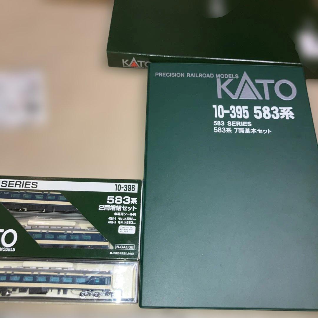 KATO 10-395.396.サハネ　583系　基本、増結セット