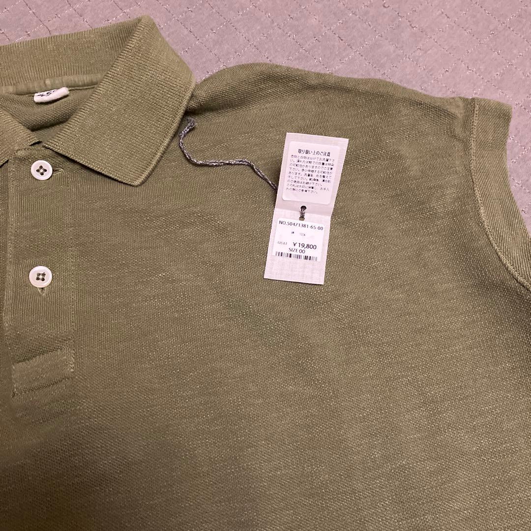 ４５Ｒ　ジンバブエコットンポロシャツ　カーキ