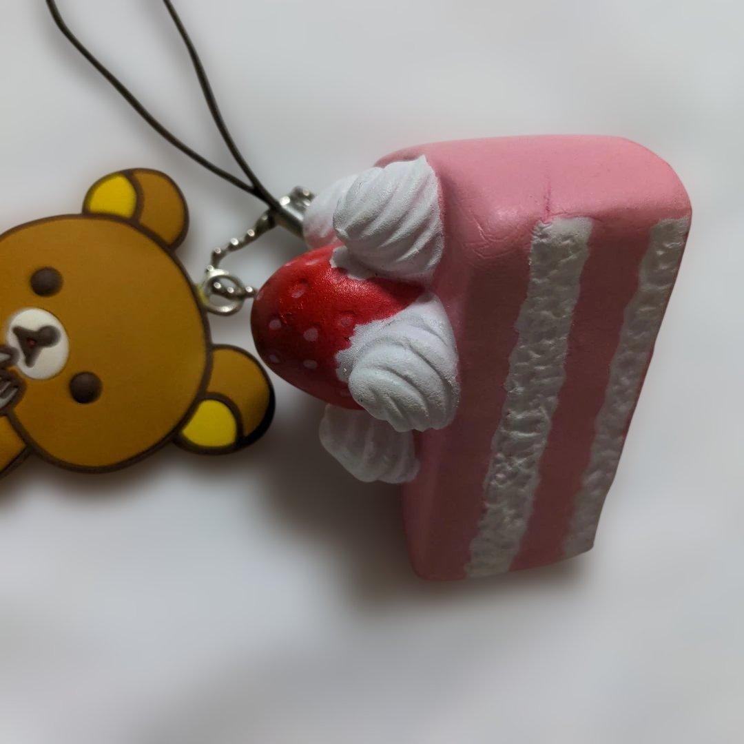 ラスト　激レア　スクイーズ　ストラップ　Rilakkuma　ショートケーキ