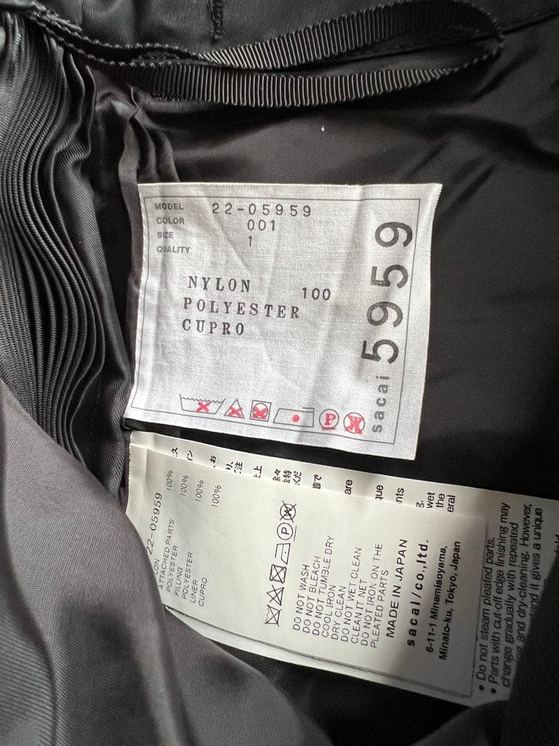 美品⭐︎sacai スカート