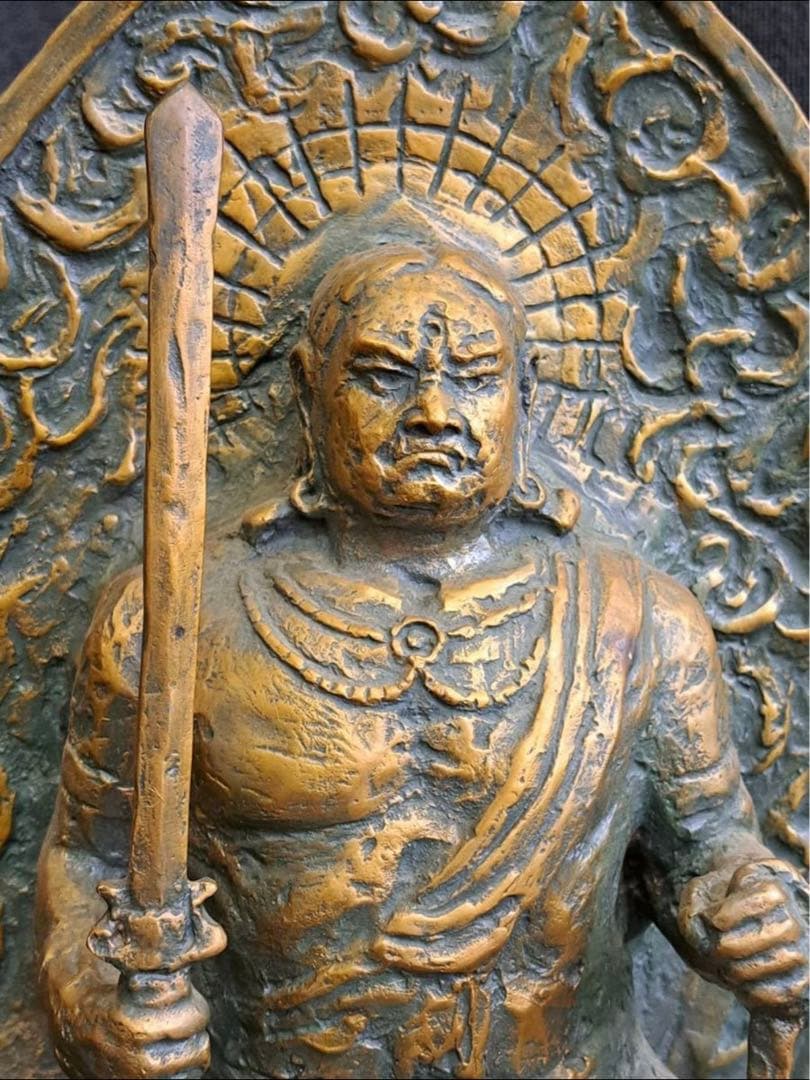 日本彫刻界巨匠 北村西望 造「不動明王」座像 桐共箱 大慈無邊