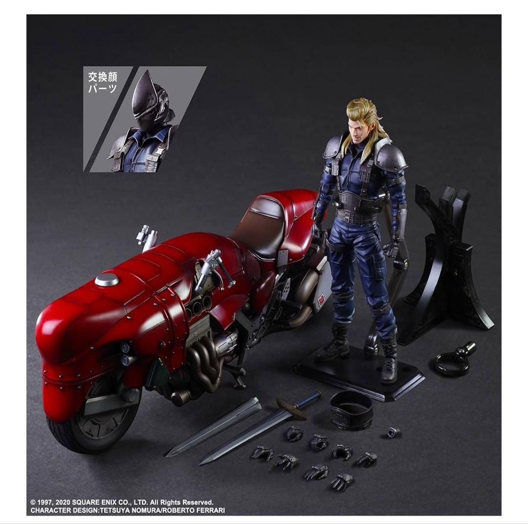 ファイナルファンタジーVII リメイク PLAY ARTS改 ローチェ＆バイク