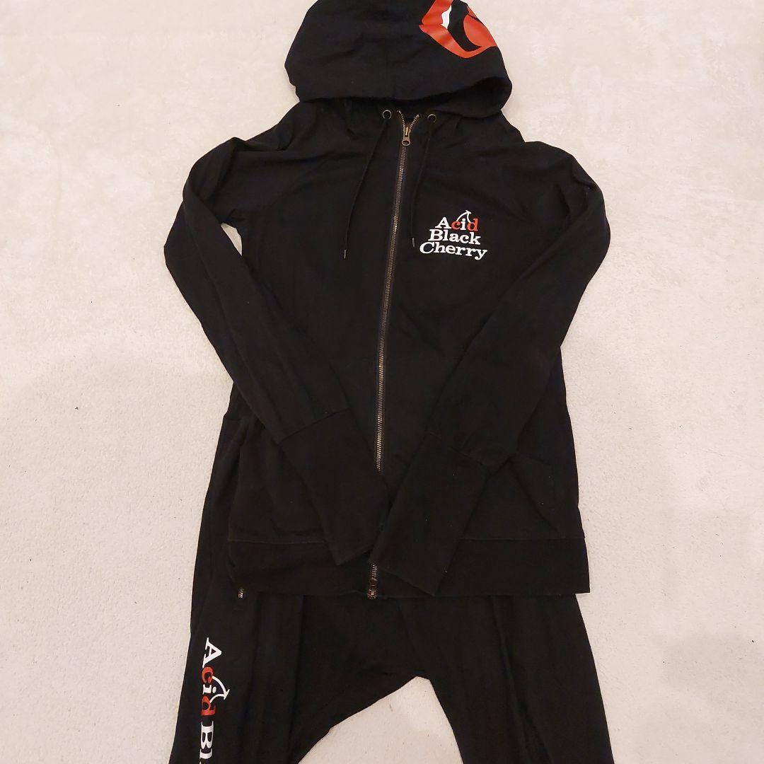 Acid Black Cherry パーカー サルエル セットアップ メンズ