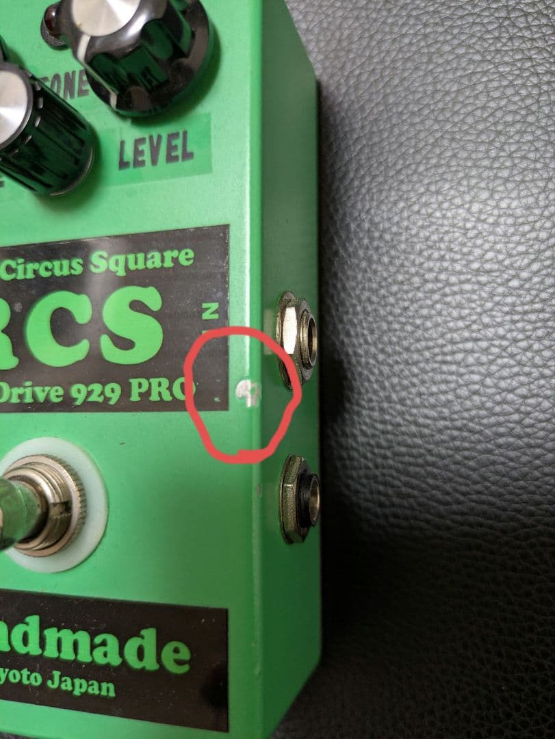 ギター RCS Rock Circus Square 929 PRO