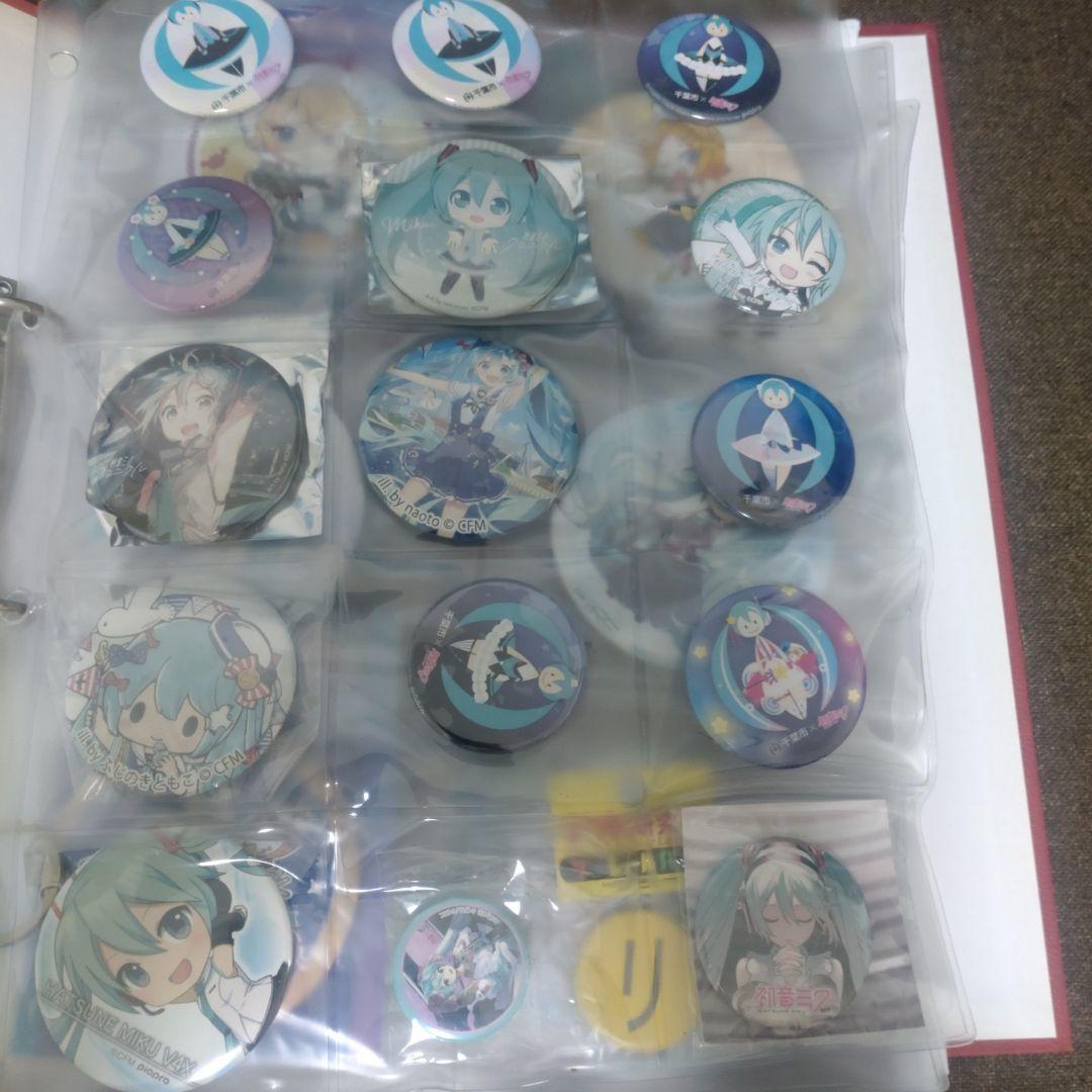 るるさん閲覧用